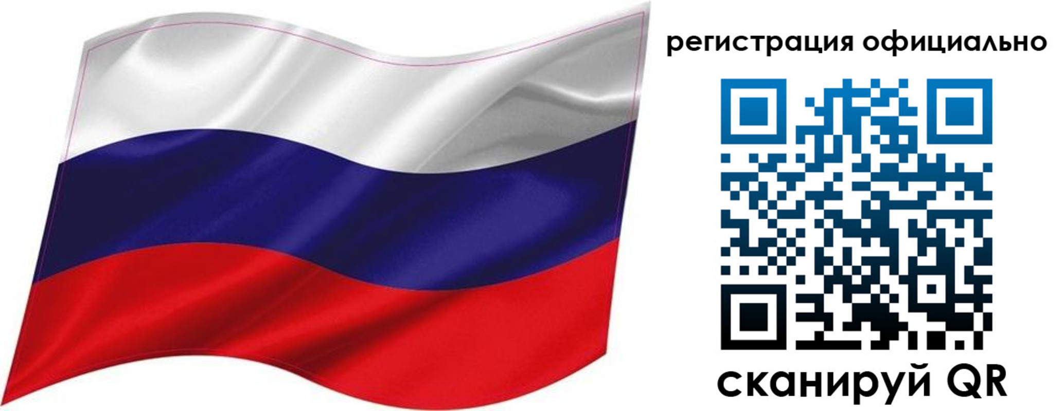 прописка поиск в Усть-Куте